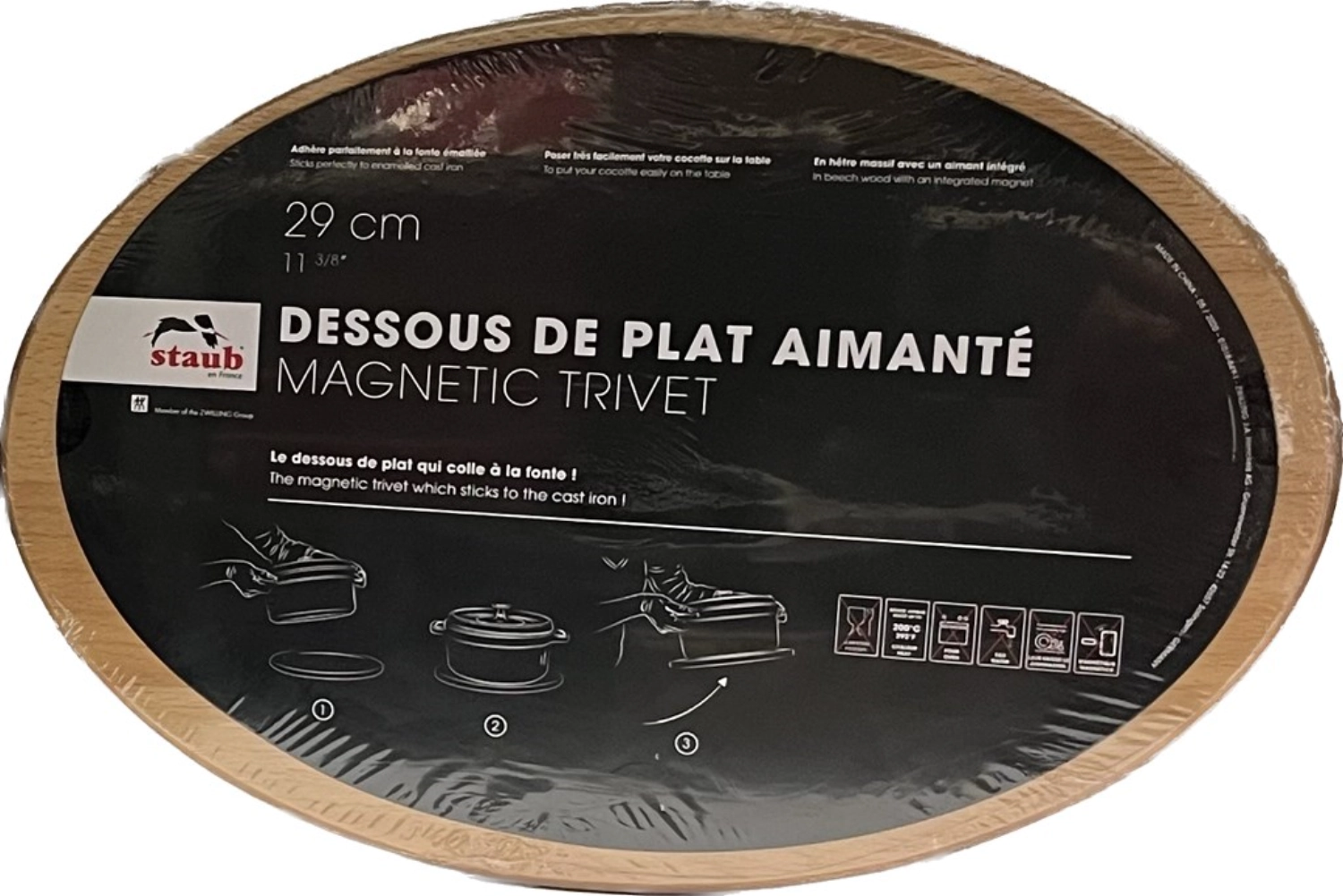 Dessous de plat magnétique 29 cm, ovale, hêtre